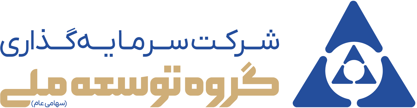 لوگو