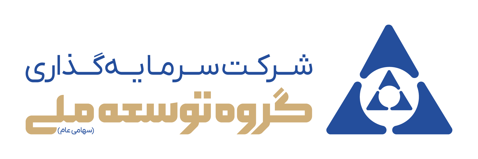 لوگو