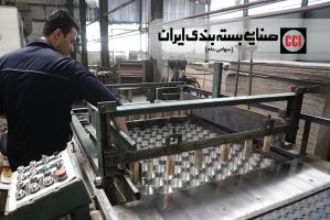 14010704-ضرورت-راه-اندازی-و-تداوم-تولید-در-بسته-بندی.