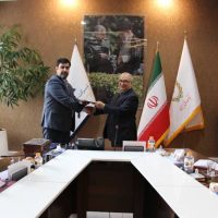 سمیعی