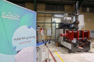 CS7A2261