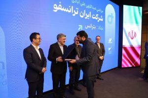 IMG-20251125-WA0008-768x512