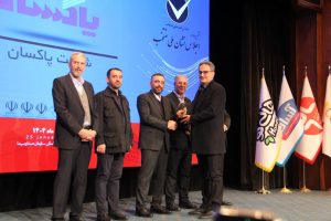 IMG_20260126_104425_077