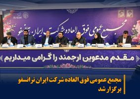 Untitled cسopy copy