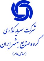 behshahr word