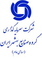 behshahr word