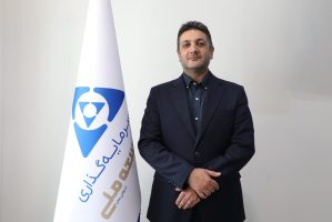 آقای صمیمی