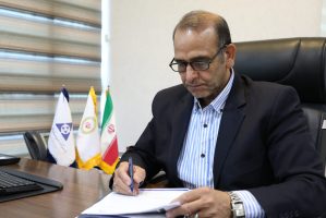جمال دامغانیان