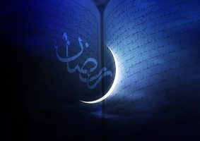 ماه رمضان copy (3)