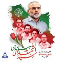 صاحب-نیوز.jpg2_ copy